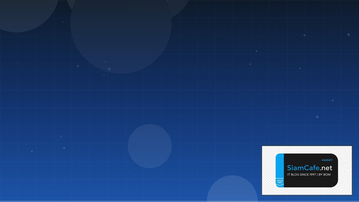 Conference แปลว่าอะไร | SiamCafe Blog