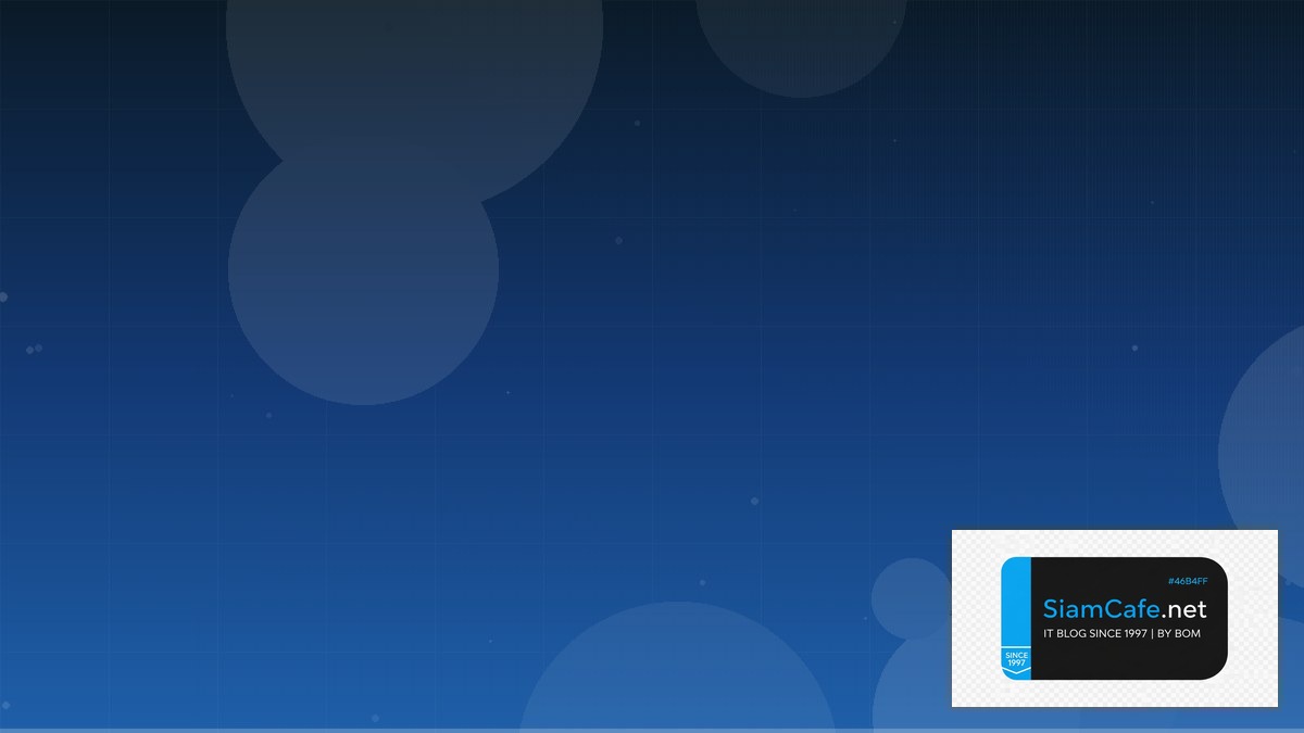 consolidation แปล | SiamCafe Blog