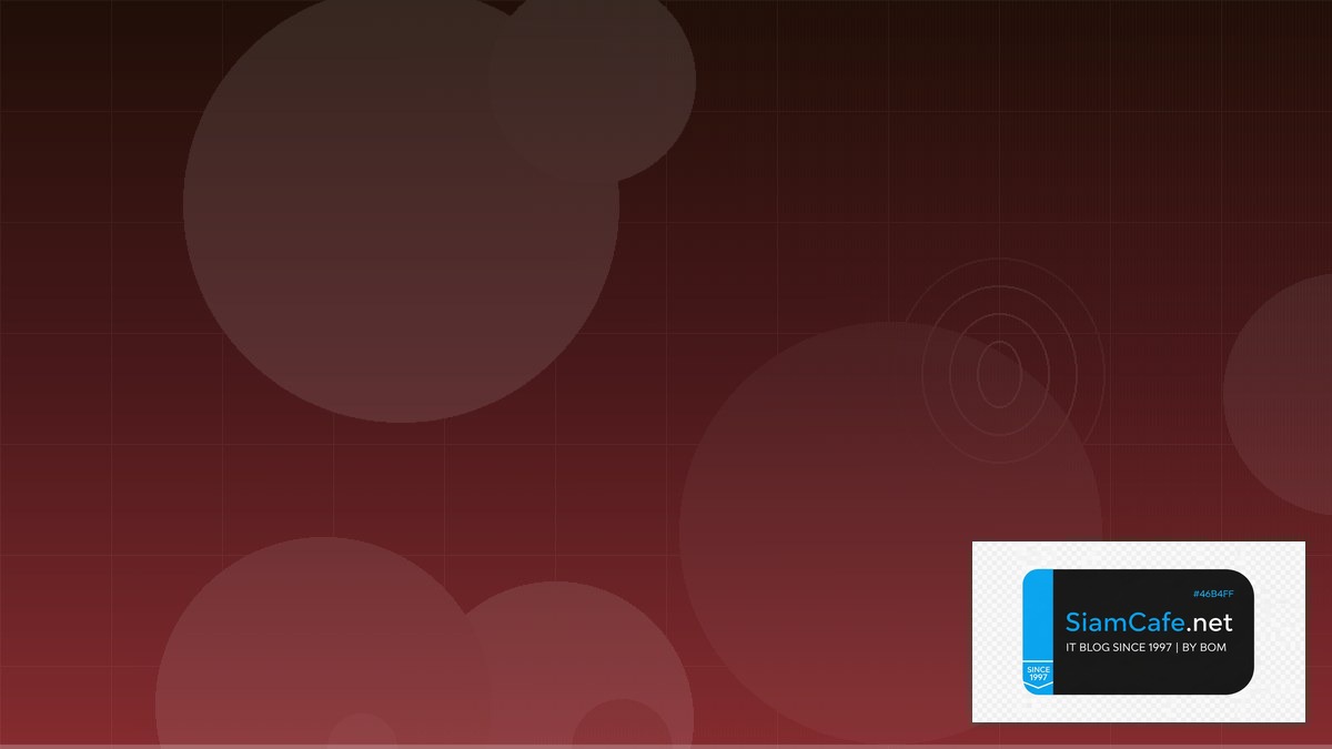 Container Security Trivy 12 Factor App | SiamCafe Blog