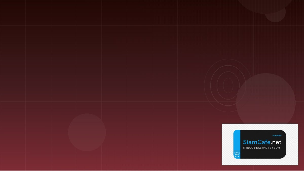 Container Security Trivy Agile Scrum Kanban | SiamCafe Blog