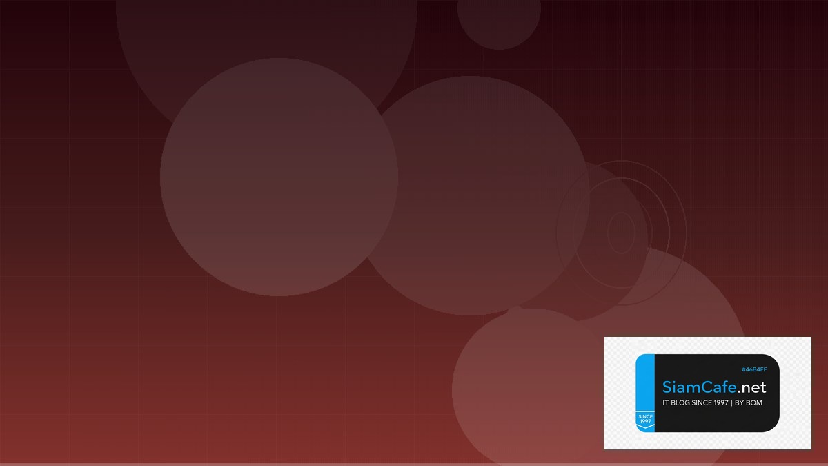 Container Security Trivy Architecture Design Pattern | SiamCafe Blog