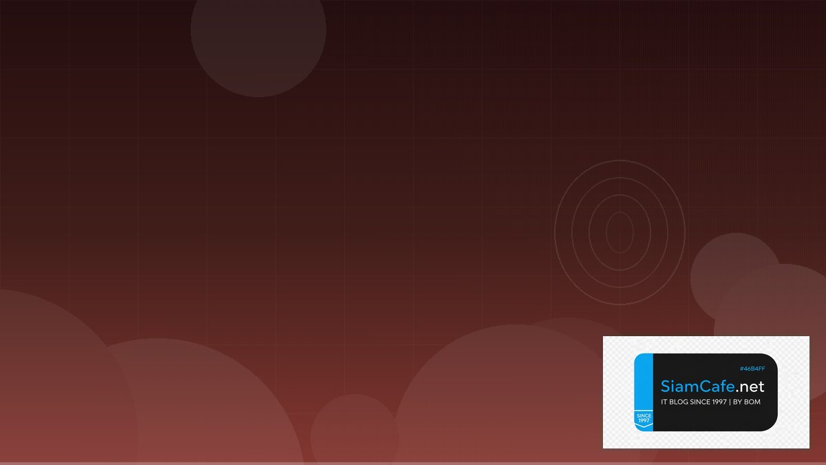 Container Security Trivy Audit Trail Logging | SiamCafe Blog