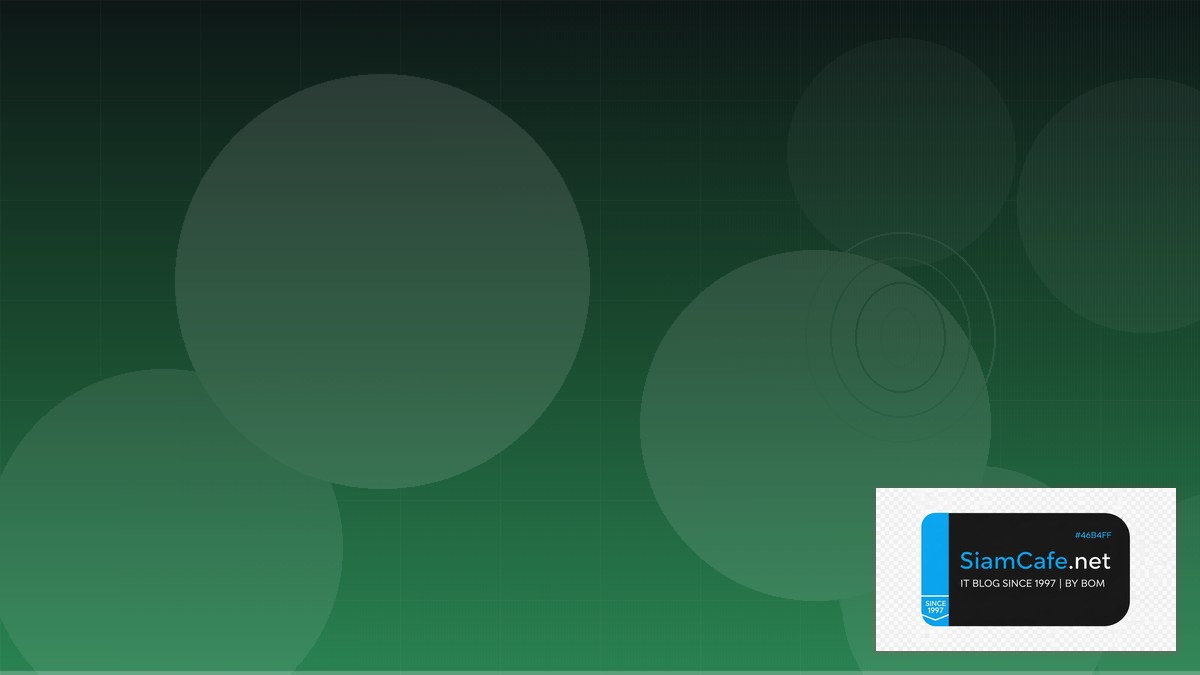 Container Security Trivy Cache Strategy Redis | SiamCafe Blog