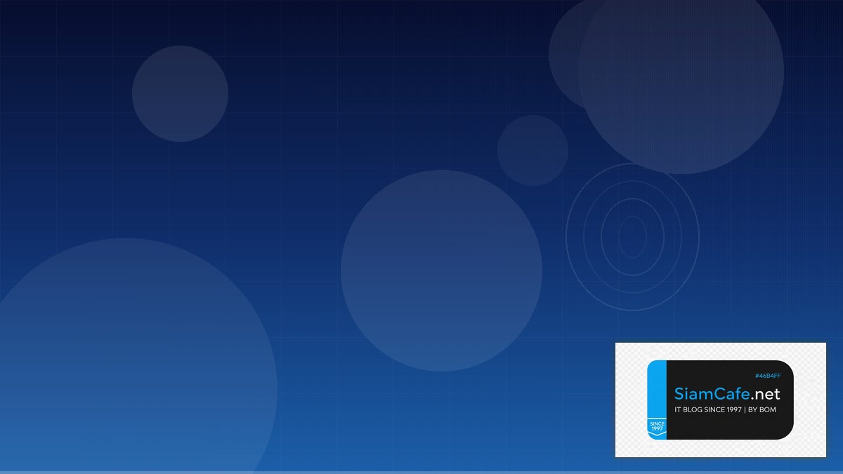 Container Security Trivy Capacity Planning | SiamCafe Blog