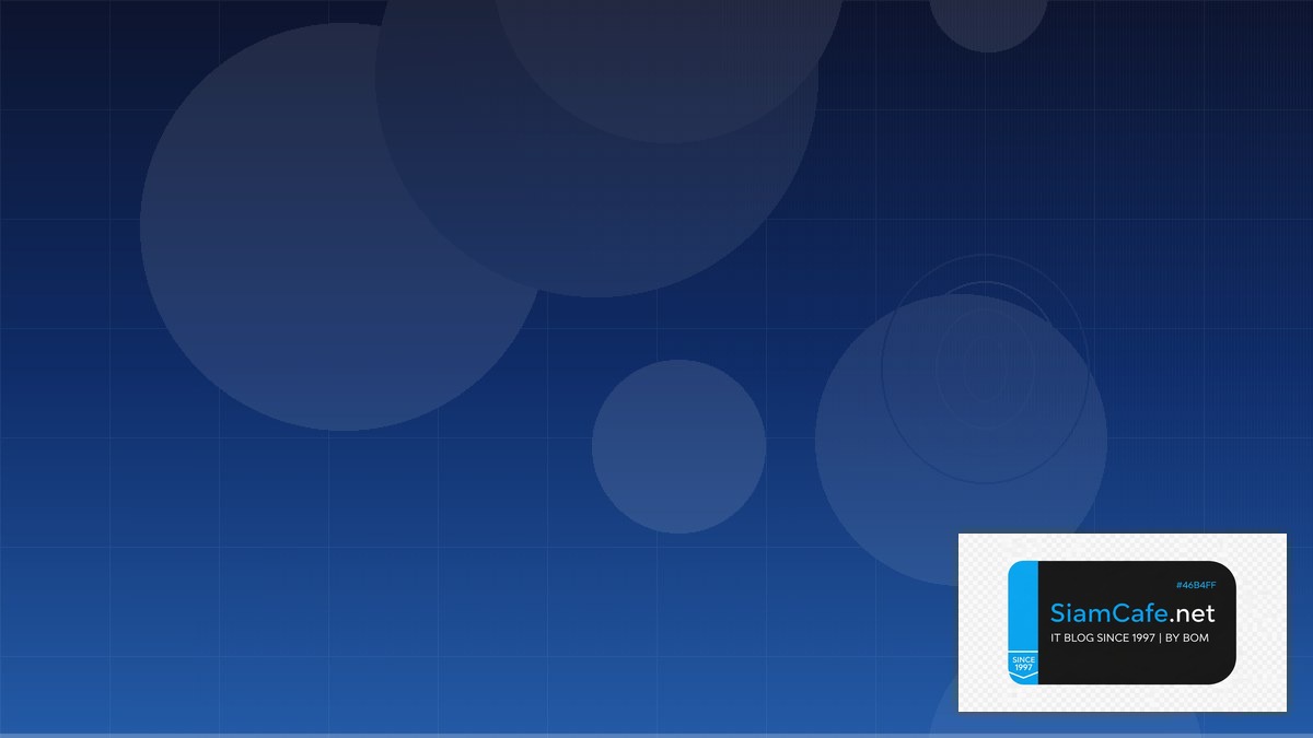 Container Security Trivy CDN Configuration | SiamCafe Blog