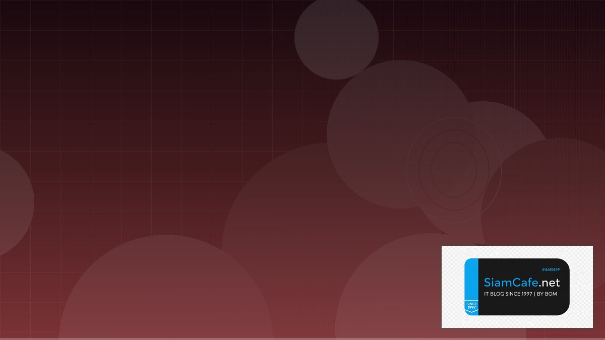 Container Security Trivy Certification Path | SiamCafe Blog