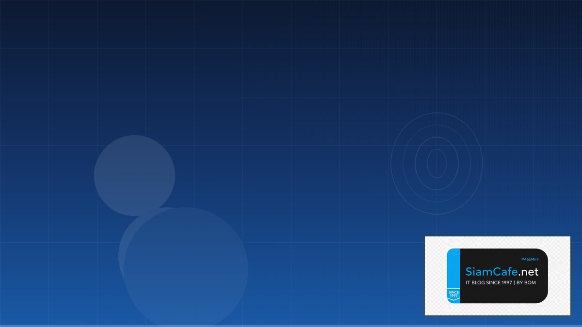 Container Security Trivy CI CD Automation Pipeline | SiamCafe Blog