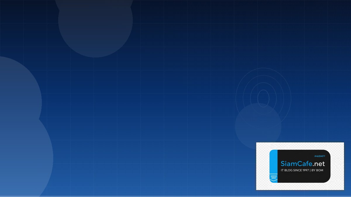 Container Security Trivy Citizen Developer | SiamCafe Blog