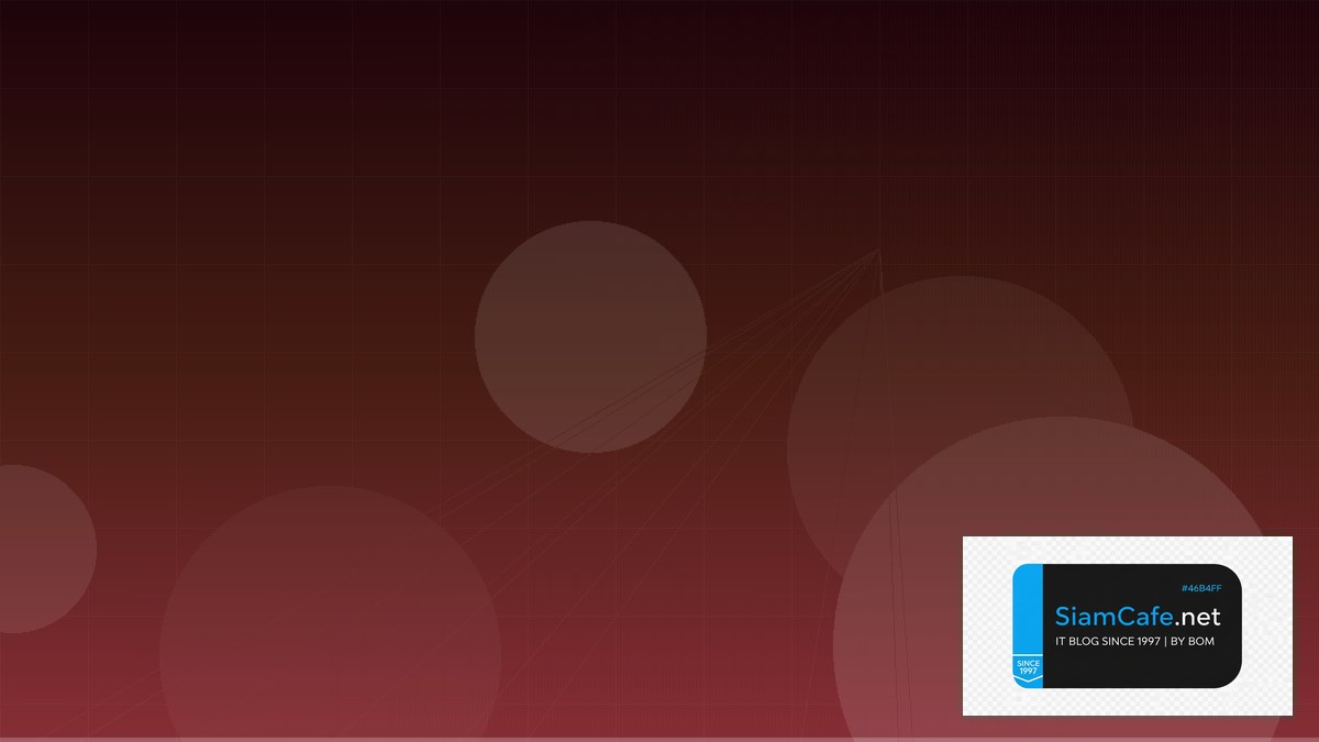 Container Security Trivy Cloud Native Design | SiamCafe Blog