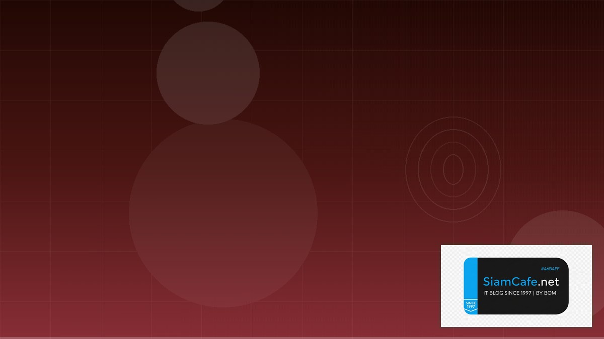 Container Security Trivy Compliance Automation | SiamCafe Blog