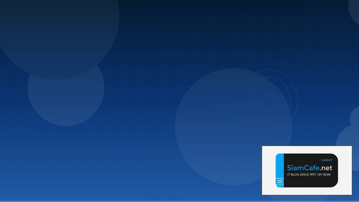 Container Security Trivy Edge Computing | SiamCafe Blog