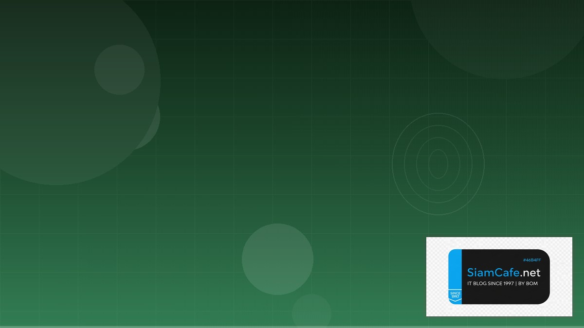 Container Security Trivy Hexagonal Architecture | SiamCafe Blog