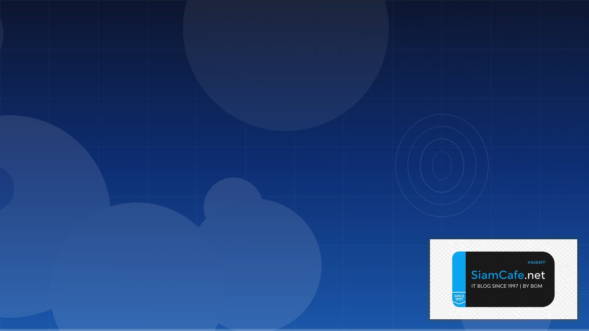 Container Security Trivy Home Lab Setup | SiamCafe Blog