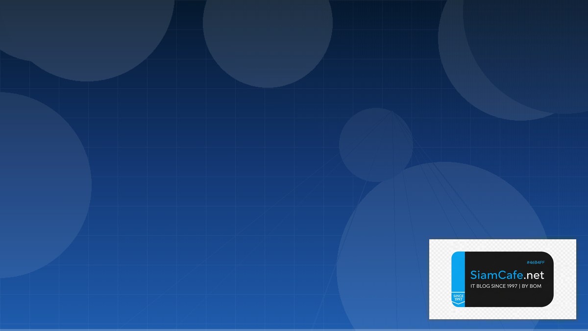 Container Security Trivy Hybrid Cloud Setup | SiamCafe Blog