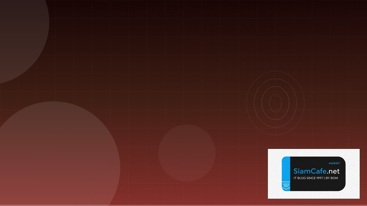 Container Security Trivy Identity Access Management | SiamCafe Blog