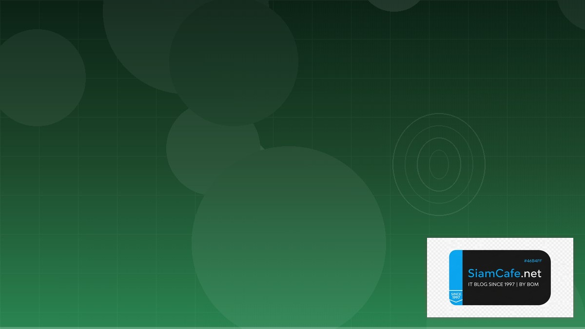 Container Security Trivy Internal Developer Platform | SiamCafe Blog