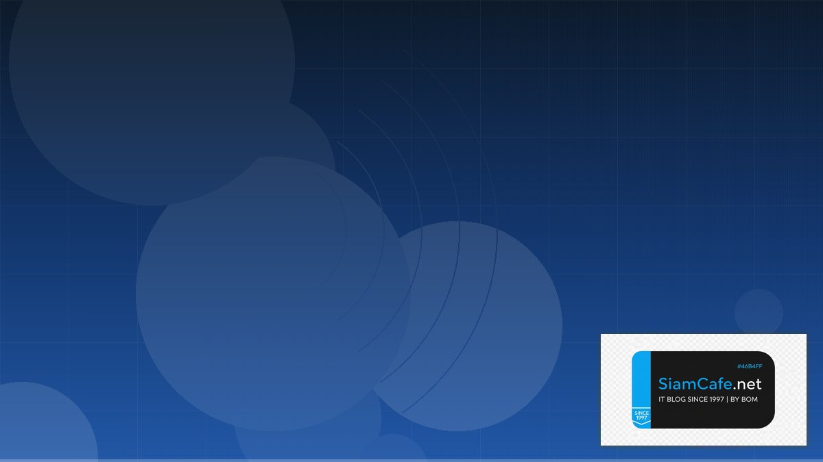 Container Security Trivy IoT Gateway | SiamCafe Blog