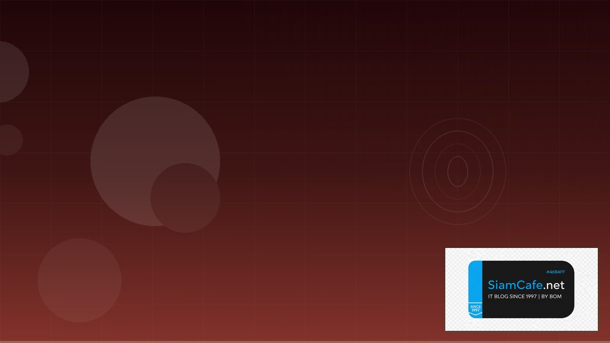 Container Security Trivy Learning Path Roadmap | SiamCafe Blog