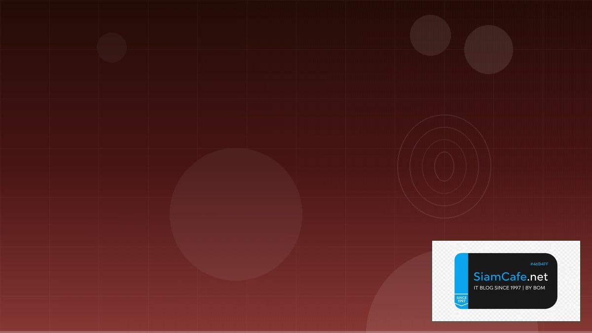 Container Security Trivy Load Testing Strategy | SiamCafe Blog