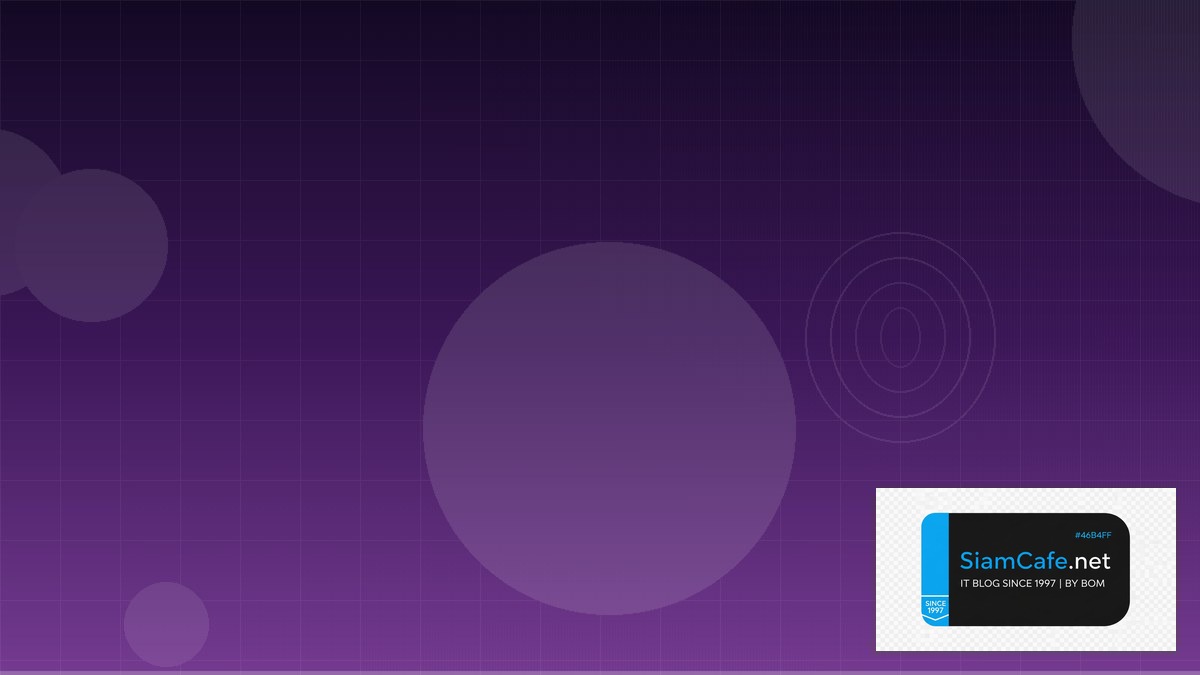 Container Security Trivy Machine Learning Pipeline | SiamCafe Blog