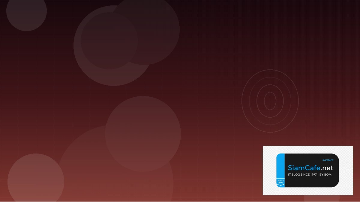 Container Security Trivy Micro-segmentation | SiamCafe Blog