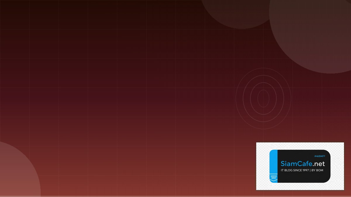Container Security Trivy Microservices Architecture | SiamCafe Blog