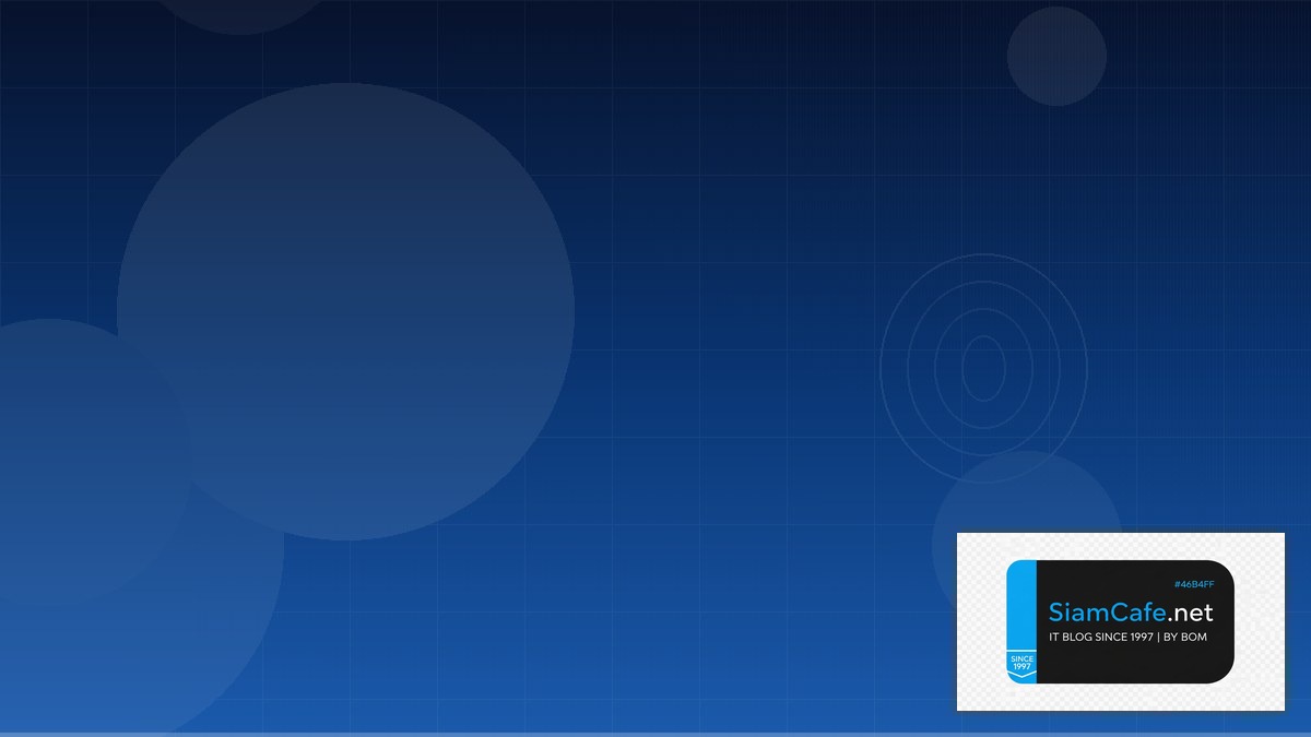 Container Security Trivy Monitoring และ Alerting | SiamCafe Blog