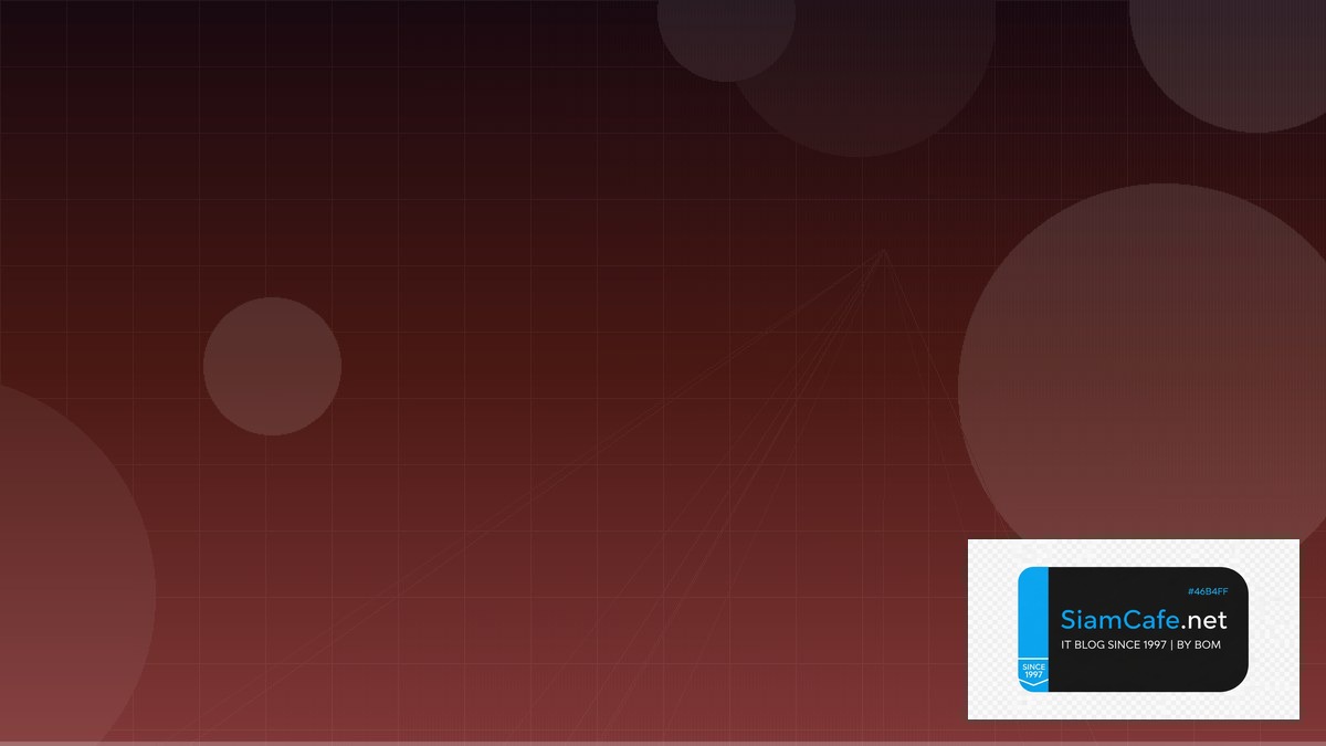 Container Security Trivy Network Segmentation | SiamCafe Blog