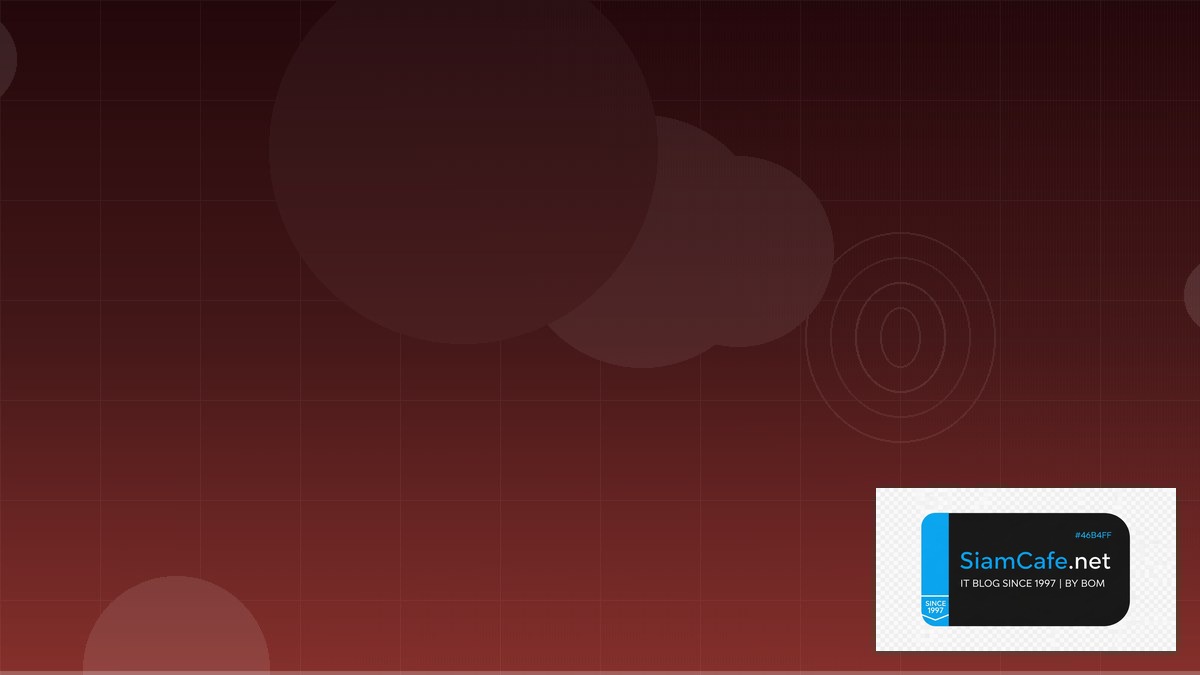 Container Security Trivy Open Source Contribution | SiamCafe Blog