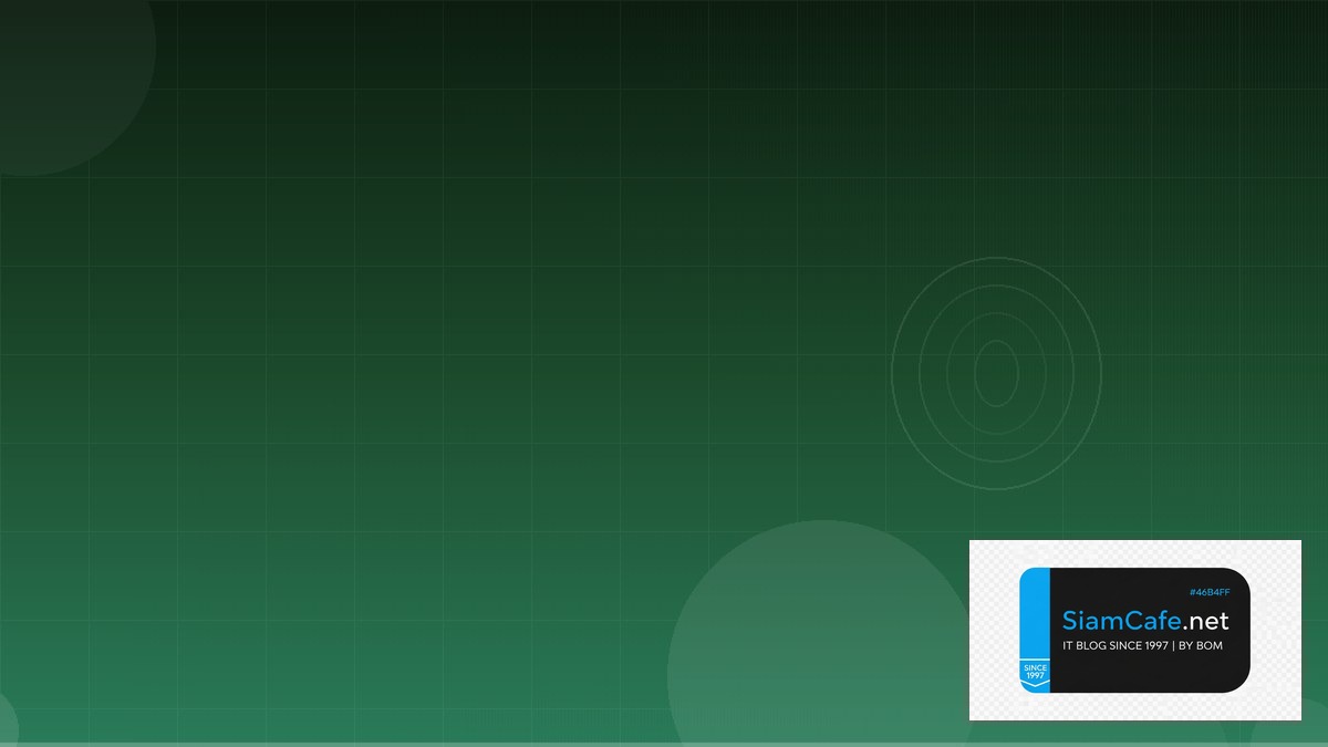 Container Security Trivy Platform Engineering | SiamCafe Blog