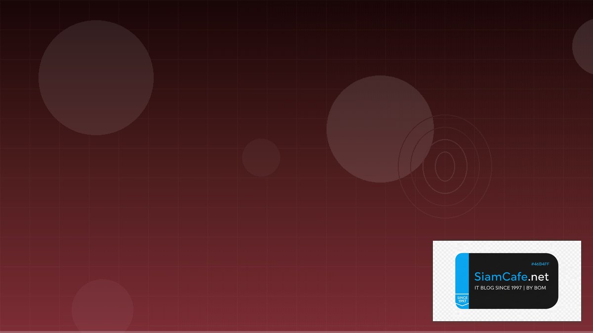 Container Security Trivy Production Setup Guide | SiamCafe Blog