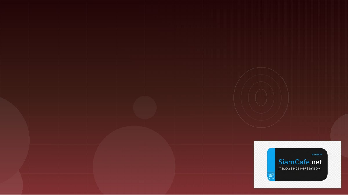 Container Security Trivy SaaS Architecture | SiamCafe Blog