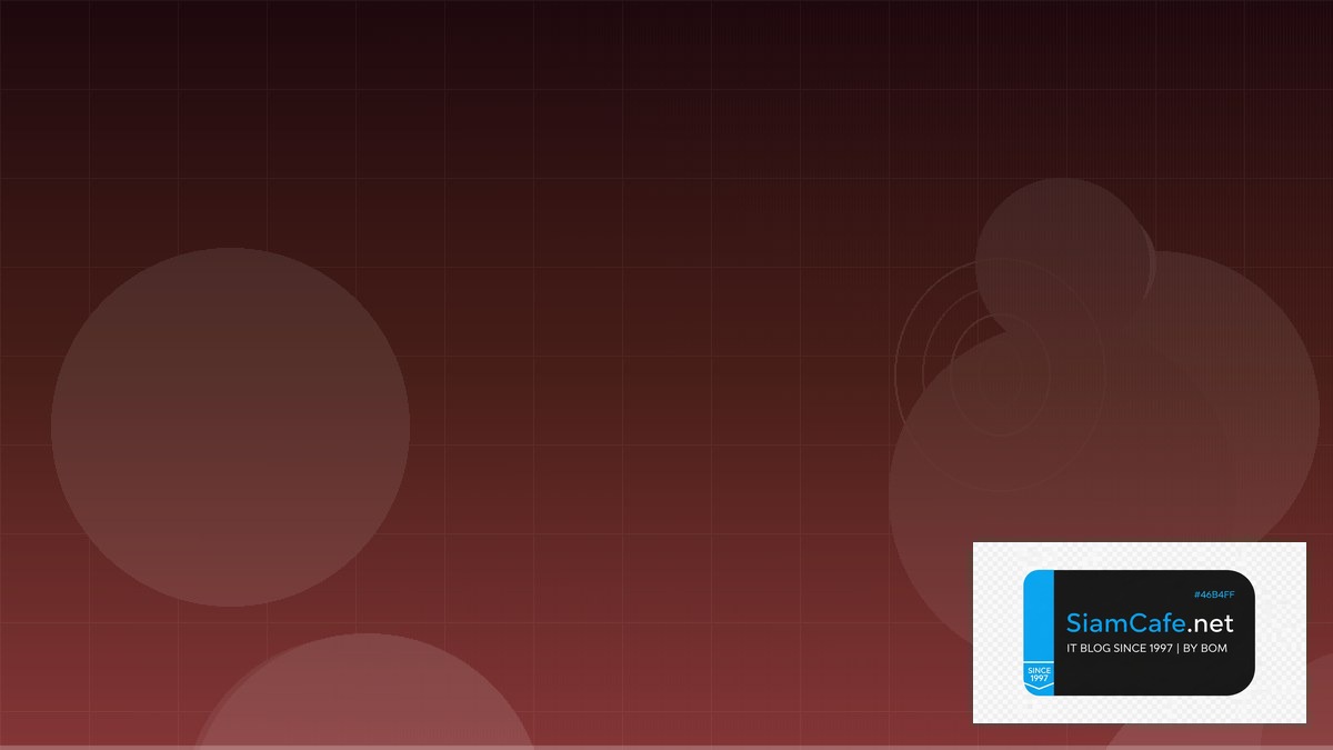 Container Security Trivy Service Mesh Setup | SiamCafe Blog