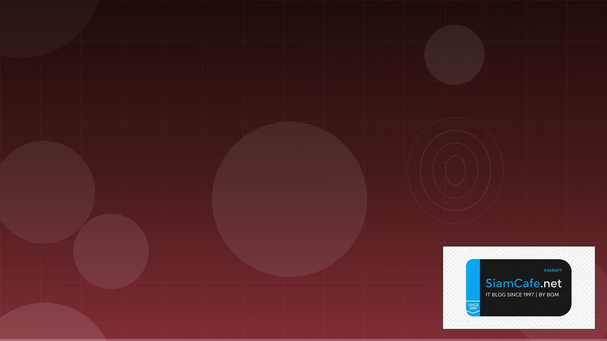 Container Security Trivy Site Reliability SRE | SiamCafe Blog