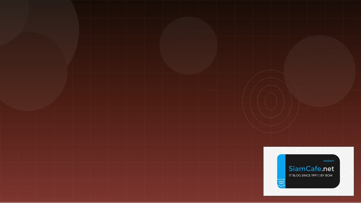 Container Security Trivy SSL TLS Certificate | SiamCafe Blog