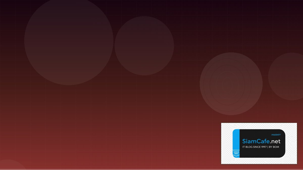 Container Security Trivy Testing Strategy QA | SiamCafe Blog