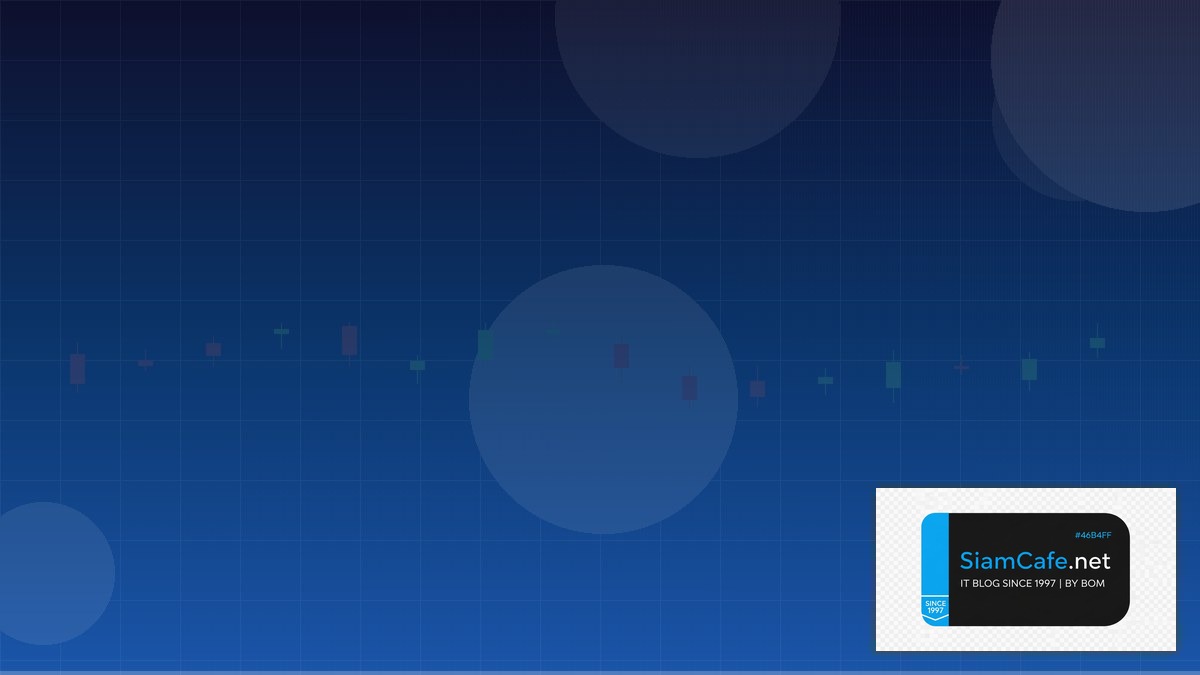 continuous pattern chart | SiamCafe Blog