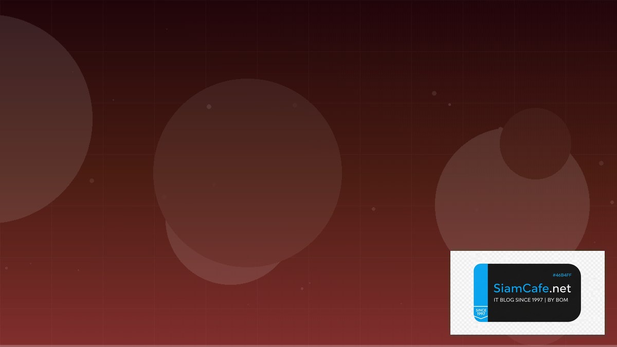 cost effective penetration testing | SiamCafe Blog