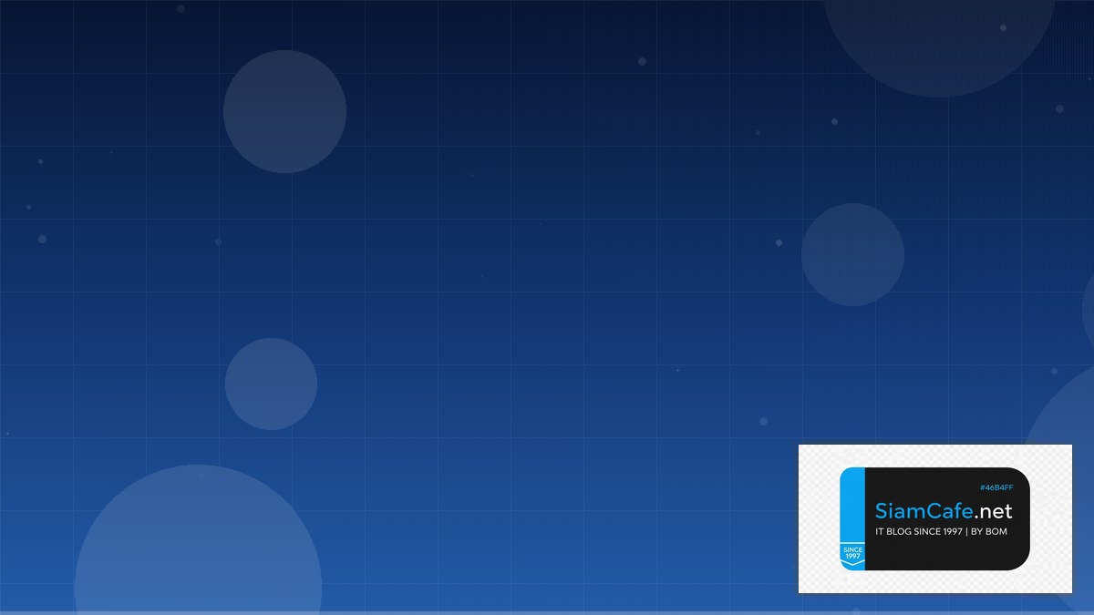 course ethical hacking | SiamCafe Blog