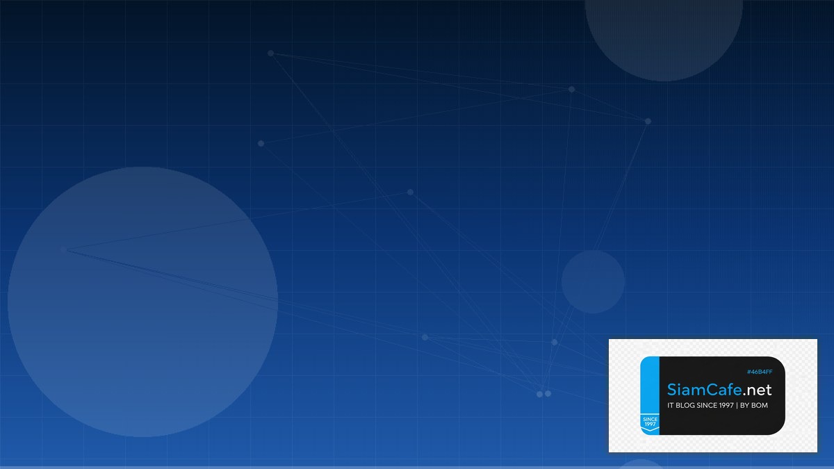 CrewAI Multi-Agent Best Practices ที่ต้องรู้ | SiamCafe Blog