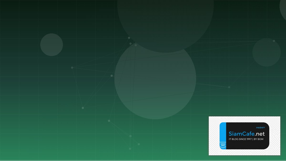 CrewAI Multi-Agent Consensus Algorithm | SiamCafe Blog