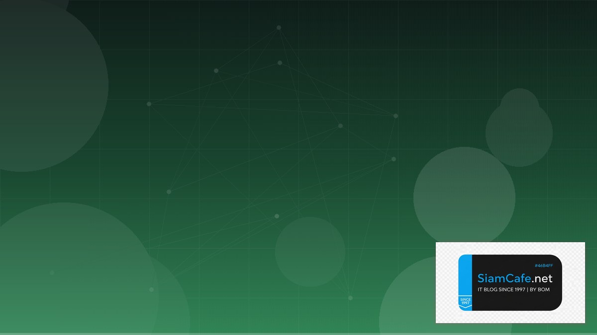 CrewAI Multi-Agent Database Migration | SiamCafe Blog