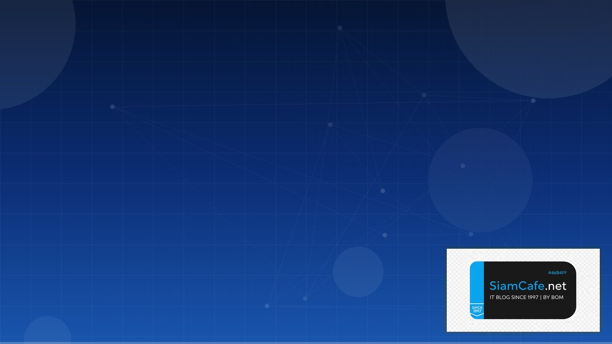 CrewAI Multi-Agent DNS Management | SiamCafe Blog