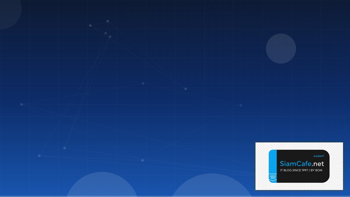 CrewAI Multi-Agent Identity Access Management | SiamCafe Blog