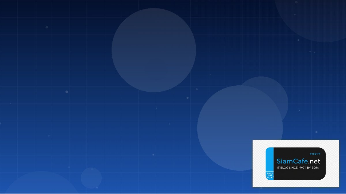 Crossplane Composition Certification Path | SiamCafe Blog