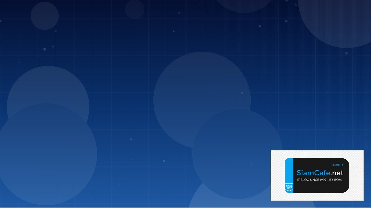 Crossplane Composition CQRS Event Sourcing | SiamCafe Blog