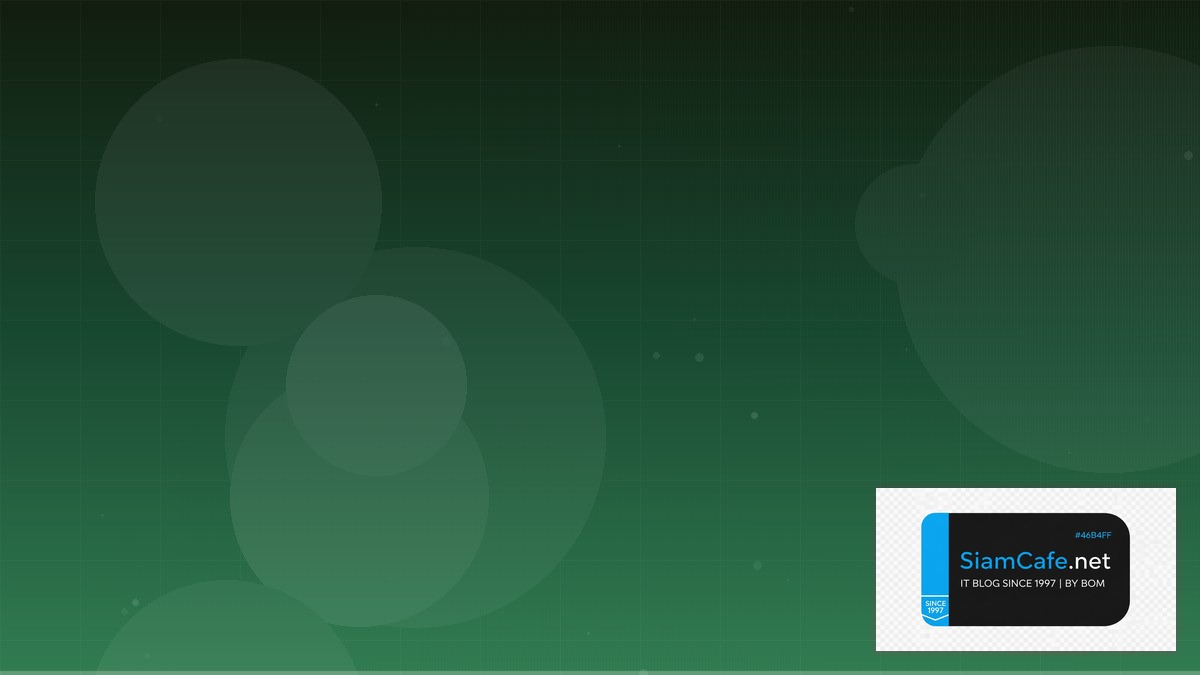 Crowdsec IPS API Gateway Pattern | SiamCafe Blog