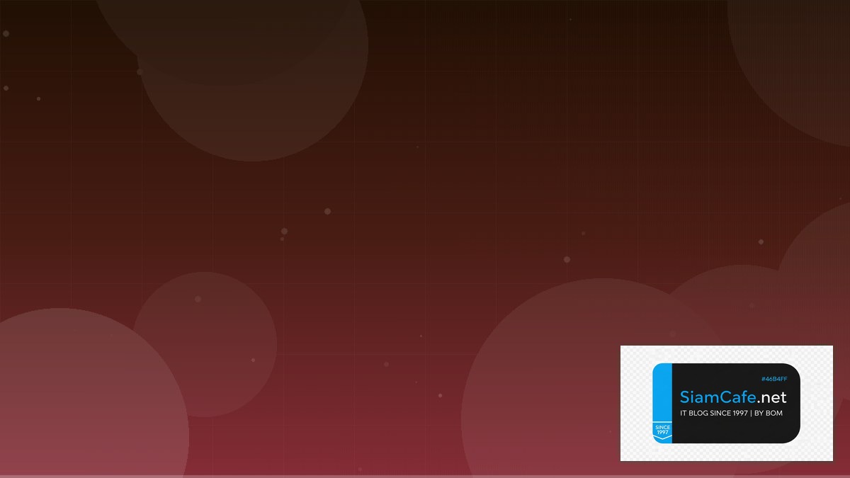 Crowdsec IPS Certification Path | SiamCafe Blog