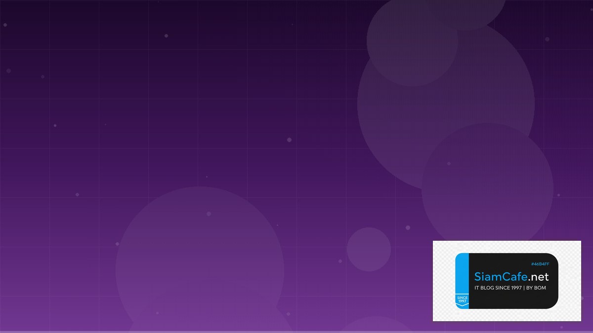 Crowdsec IPS Clean Architecture | SiamCafe Blog