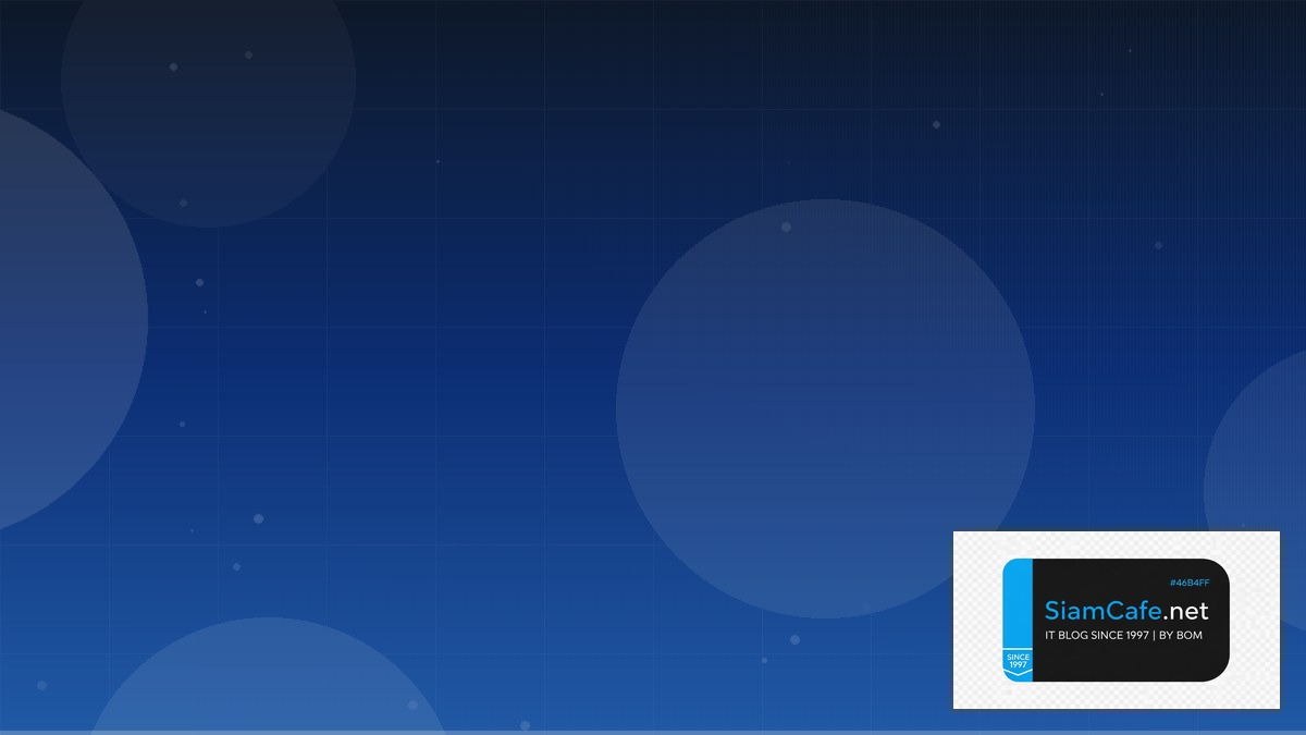 Crowdsec IPS Cost Optimization ลดค่าใช้จ่าย | SiamCafe Blog